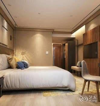 Heyi Hotel Shanghai