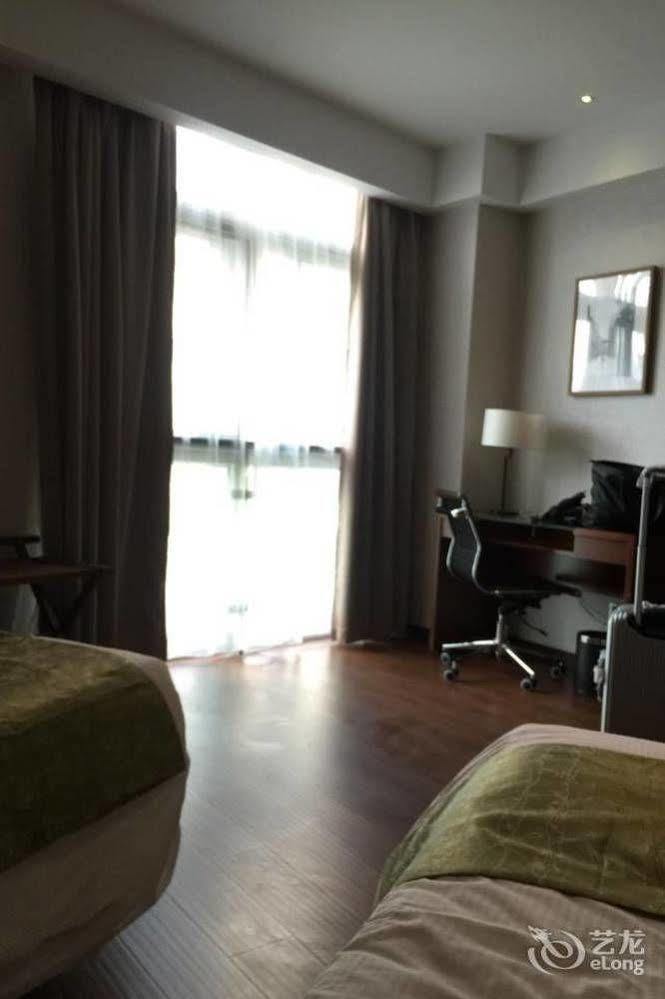 Hotel Heyi 4*