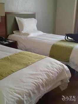 Heyi Hotel Shanghai