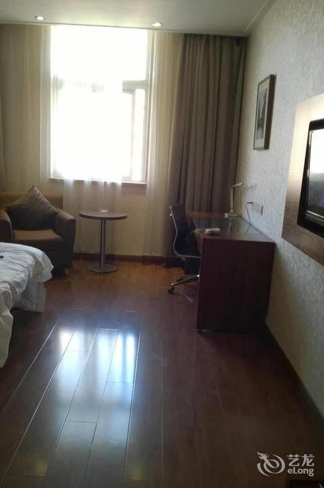 Hotel Heyi Shanghai