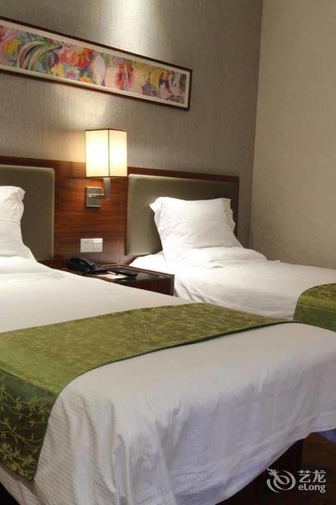 Hotel Heyi Shanghai